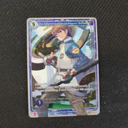 PROMO Lloyd Bannings English Trails Trading Card Game TCG Glitter Card Type 1 - Image 1