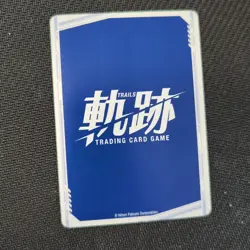 PROMO Lloyd Bannings English Trails Trading Card Game TCG Glitter Card Type 1 - Image 2