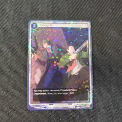PROMO Covering Fire English Trails Trading Card Game TCG Glitter Card - Image 1