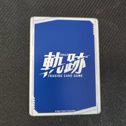 PROMO Covering Fire English Trails Trading Card Game TCG Glitter Card - Image 2