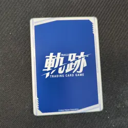 PROMO Promoted To Full Fledged Bracer English Trails Trading Card Game TCG - Image 2