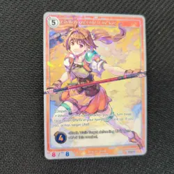PROMO Estelle Bright English Trails Trading Card Game TCG Glitter Card Type 1 - Image 1
