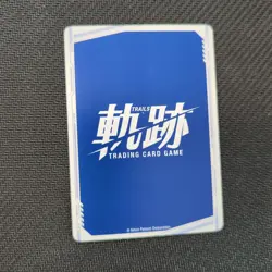 PROMO Estelle Bright English Trails Trading Card Game TCG Glitter Card Type 1 - Image 2