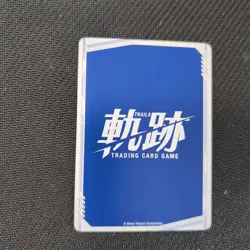 PROMO Anelace Elfead English Trails Trading Card Game TCG Glitter Card - Image 2