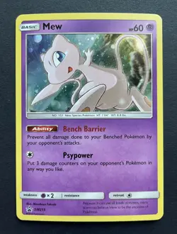 Pokemon Card MEW SM215 Rare Black Star Promo - NM/M - Image 1
