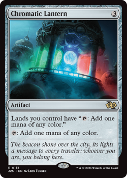 Chromatic Lantern Foundations Jumpstart - Near Mint - Image 1