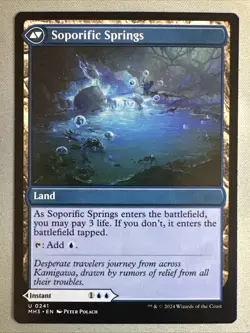 MTG / Sink into Stupor / MH3 / #0241 / Regular / Uncommon / NM - Image 2