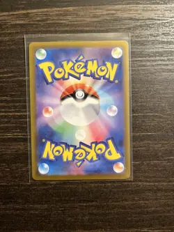 2023 Near Mint Pokemon Pidgeotto S 305/190 SV4a Shiny Treasure ex Holo Japanese - Image 2