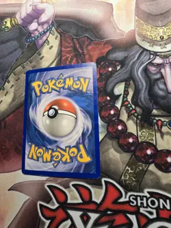 Pidgeot - FireRed & LeafGreen 10/112 Rare Holo Pokemon TCG HP - Image 5