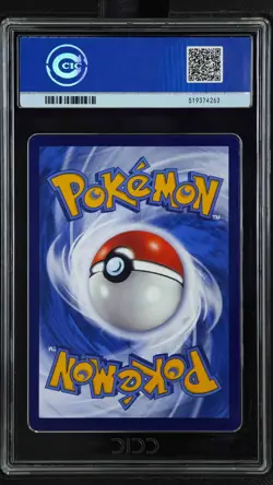 CCIC 9.5 Mint+ Pokemon Chinese Surprise Mew Ex 151C 191/151 SAR Holo - Image 2