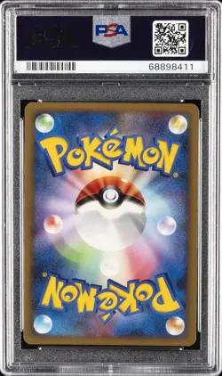 2008 POKEMON JPN PROMO SPRING BATTLE ROAD #094 DUSKNOIR-HOLO PSA 7 - Image 2