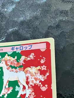 Pokemon Cards Bandai Topsun Rapidash No.078 Blue Back 1997 EX Japanese M376 - Image 5