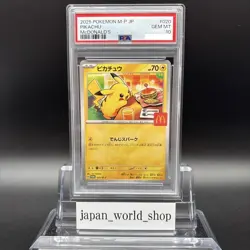 PSA 10 Pikachu 020/M-P McDonald's Happy Set Promo 2025 Pokemon Card Japanese - Image 1