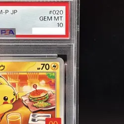 PSA 10 Pikachu 020/M-P McDonald's Happy Set Promo 2025 Pokemon Card Japanese - Image 3