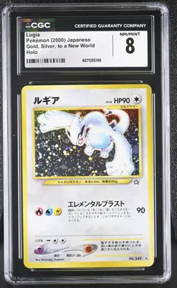 CGC 8 Lugia Japanese Neo Genesis 249 Holo Pokemon Card - Image 1