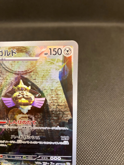 Aegislash Full Art 073/062 AR sv3a Raging Surf Near Mint Japanese Pokemon Card - Image 3