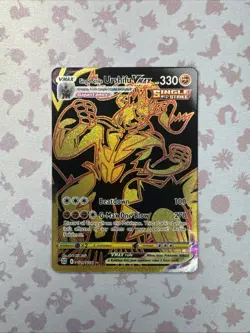 Single Strike Urshifu VMAX - TG29/TG30 - Pokemon Brilliant Stars Secret Rare NM - Image 1