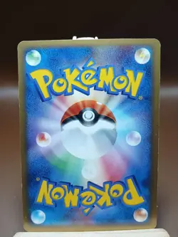 HP Pokemon Dunsparce 061/086 Mirage Forest ex Japanese 1st Ed - Image 5