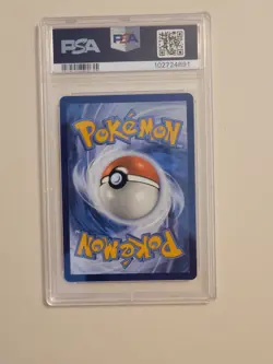 Pikachu Ex - Pokemon Japanese Super Electric Surging Sparks #33 - Mint PSA 9 - Image 5
