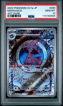 2023 POKEMON JPN SV1A-TRIPLET BEAT ART RARE #083 MISMAGIUS PSA 10 - Image 1