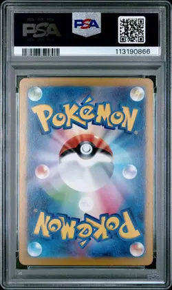2023 POKEMON JPN SV1A-TRIPLET BEAT ART RARE #083 MISMAGIUS PSA 10 - Image 2