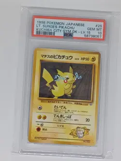 1998 japanese pokemon kuchiba city gym deck lt surge's lv 15 Pikachu psa 10 - Image 1