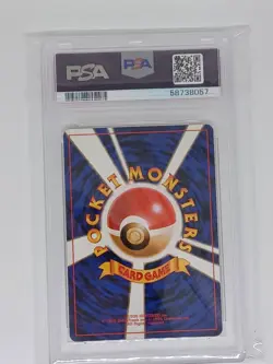 1998 japanese pokemon kuchiba city gym deck lt surge's lv 15 Pikachu psa 10 - Image 2