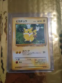 Pokemon Pikachu TCG Base Set 1st Edition Japanese - Image 1