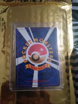 Pokemon Pikachu TCG Base Set 1st Edition Japanese - Image 2