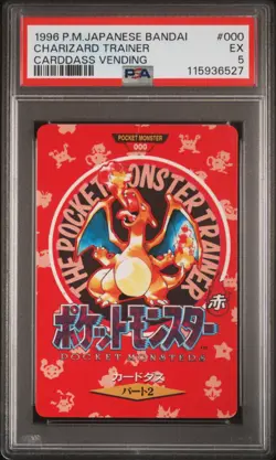 1996 POKEMON JPN BANDAI CARDDASS VENDING #000 CHARIZARD TRAINER PSA 5 - Image 1