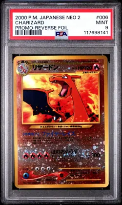 2000 Pokemon Pocket Monster Japanese Neo 2 Charizard Reverse Foil Promo PSA 9 - Image 1