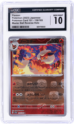 2023 Pokemon Scarlet and Violet Strength Expansion 151 Japanese Flareon CGC 10 - Image 1