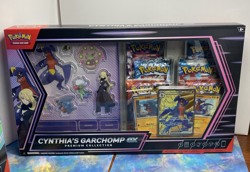 Pokemon Cynthia's Garchomp ex Premium And Masks of Ogerpon Box Factory Sealed - Image 2