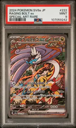 2024 POKEMON JPN SV8A-TERASTAL FEST EX SPECIAL ART RARE RAGING BOLT EX PSA 9 - Image 1