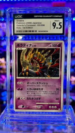 Giratina 051/096 1st Edition Galactic's Conquest Japanese Pokemon Card CGC 9.5 - Image 1