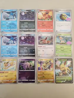Pokemon Chinese Gem 2, 12 Card Lot - Image 1