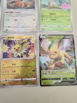 Pokemon Chinese Gem 2, 12 Card Lot - Image 4