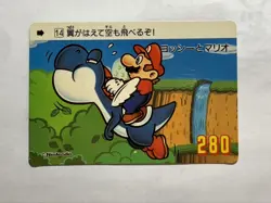 Super Mario World Card Nintendo made in Japan Banpresto 1991 Vintage No.14 F/S - Image 2