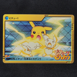 Pokemon Card Pichu Bros Pikachu MOVIE 29 Bandai Carddass Anime Collection F1308 - Image 2