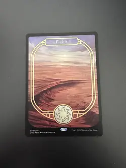 Plains FOIL Full Art Land - NM - MTG Unsanctioned - Magic the Gathering - Image 1