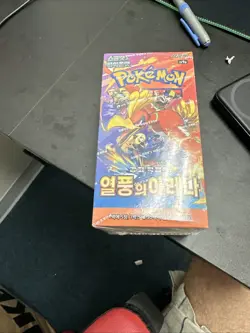 Pokemon TCG: Scarlet & Violet - Heat Wave Arena Booster Box (Korean) - Image 1
