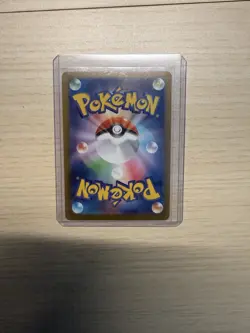 Sylveon 068/187 Master Ball Reverse Holo Terastal Festival JAPANESE Pokemon card - Image 3