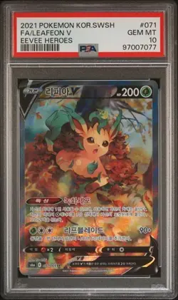 2021 POKEMON KOREAN SWORD & SHIELD EEVEE HEROES #071 FA/LEAFEON V PSA 10 - Image 1