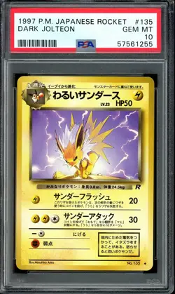 PSA 10 GEM MINT Dark Jolteon 135 Team Rocket 1997 Japanese Pokemon - Image 1