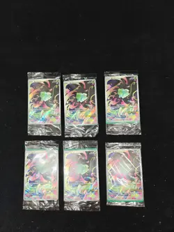 6 x Bulbasaur 133/132 - Stamped Promo - Mega Evolutions - Pokemon TCG - SEALED - Image 2