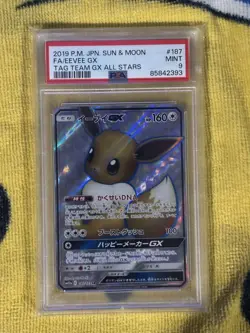 2019 POKEMON JPN SUN & MOON TAG TEAM GX ALL STARS #187 FULL ART/EEVEE GX PSA 9 - Image 1