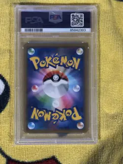 2019 POKEMON JPN SUN & MOON TAG TEAM GX ALL STARS #187 FULL ART/EEVEE GX PSA 9 - Image 2