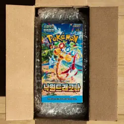 Pokemon Scarlet & Violet Paradise Dragona sv7a - (Korean) Booster packs box - Image 2