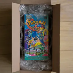 Pokemon Scarlet & Violet Battle Partners sv9 - Korean Booster packs box - Image 1