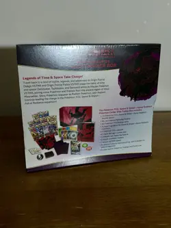 🎆 Pokemon Astral Radiance Pokemon Center Exclusive Elite Trainer Box Sealed ETB - Image 2